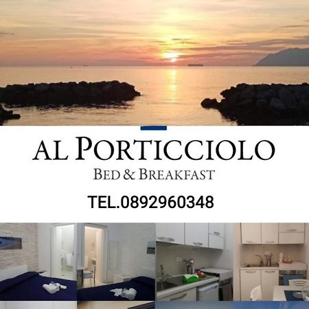 サレルノ Al Porticciolo Bed & Breakfast エクステリア 写真