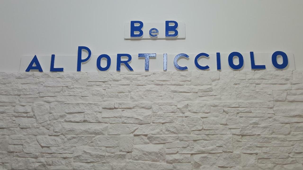 サレルノ Al Porticciolo Bed & Breakfast エクステリア 写真